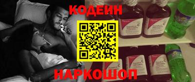 бутик Владикавказ