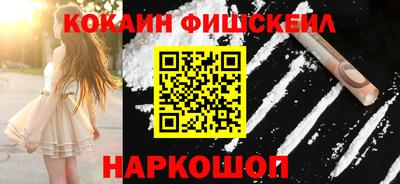 героин Братск