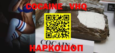 стафф Владимир