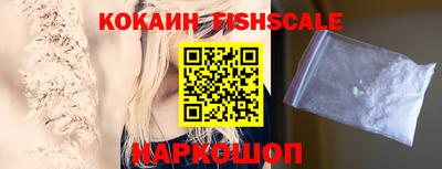 стафф Владимир