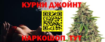 стафф Владивосток