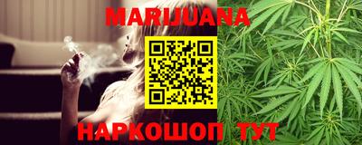 бутик Владикавказ