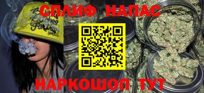 стафф Владимир