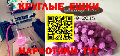 бутик Владикавказ