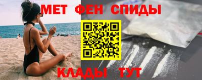 бутик Владикавказ