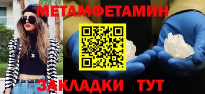 героин Братск