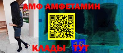 стафф Владимир