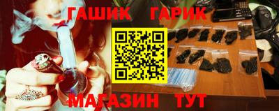 бутик Владикавказ