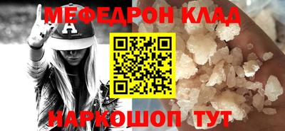 героин Братск