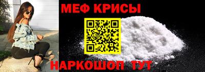 бутик Владикавказ