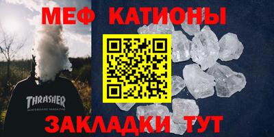 героин Братск