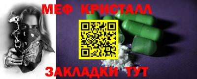 героин Братск