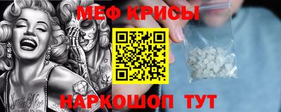 героин Братск